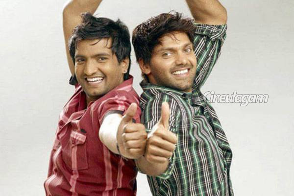 தமிழ் சினிமாவில் இதுவரை வெளியான சிறந்த Friendship படங்கள் என்னென்ன.. லிஸ்ட் இதோ | Best Tamil Movies On Friendship
