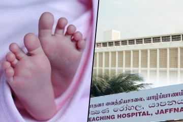 யாழில் ஒன்றரை மாத பெண் குழந்தை பலி