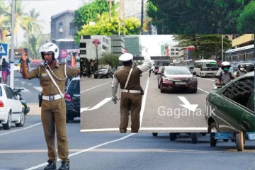 රථවාහන ධාවනය සම්බන්ධයෙන් පොලීසියෙන් විශේෂ දැනුම්දීමක්..අලුතින් කරන්න යන දේ මෙන්න.