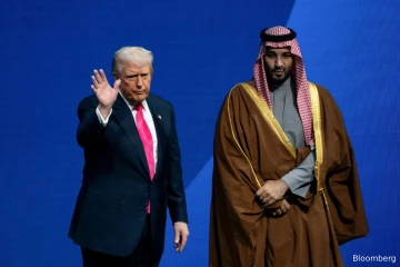 ஹார்முஸ் முற்றுகையைக் கைவிடுங்கள்... ஈரானின் அதிரடி நகர்வால் ட்ரம்பிடம் கெஞ்சும் சவுதி அரேபியா