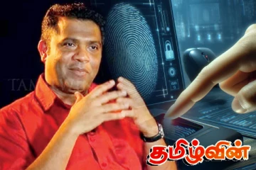 தபால் துறையில் ஊழியர்களின் வரவுப் பதிவு - எடுக்கப்பட்டுள்ள நடவடிக்கை தொடர்பில் அமைச்சர் தகவல்