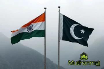 இந்தியா - பாகிஸ்தான் மோதல் தொடர்பில் வெளியான தகவல்கள்