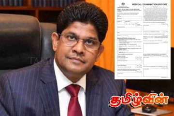 நாடாளுமன்ற பிரதிச் செயலாளர் நாயகம் தொடர்பில் வெளியான பல உண்மைகள்....