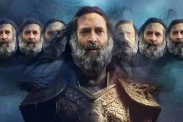 10 தலை கொண்ட 'ராவணன்' ராகுல் காந்தி: பாஜக - காங்கிரஸ் போஸ்டர் யுத்தம்