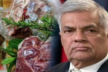 உடன் அமுலுக்கு வரும் வகையில் ஜனதிபதி பிறப்பித்த உத்தரவு!