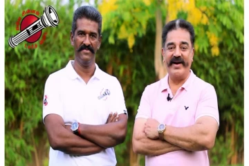 மக்கள் நீதி மய்யத்திலிருந்து மகேந்திரன் விலகல்