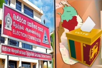 ஜனாதிபதி தேர்தல் : இன்று இடம்பெறவுள்ள விசேட கலந்துரையாடல்