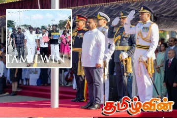 77 ஆவது சுதந்திர தினமும் தமிழ் மக்களது நிலையும்...!