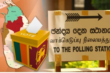 செப்டம்பர் 21 ஆம் திகதி ஜனாதிபதி தேர்தல்: ஆணைக்குழுவின் விசேட அறிவித்தல்