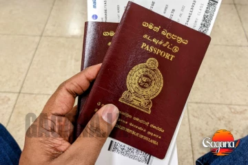 මේ අවුරුද්දේ ඉඳන් විදෙස්ගත ශ්‍රී ලාංකිකයින්ට ඔන්ලයින් පාස්පෝට්