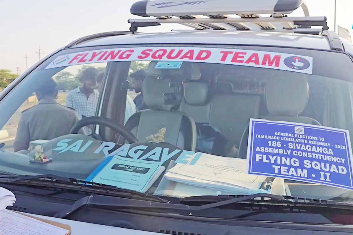 பறக்கும் படையினர் சோதனை: இத்தனை கோடி ரூபாய் சிக்கியதா? | Flying Squad Enquiry பறக்கும் படையினர் சோதனை: இத்தனை கோடி ரூபாய் சிக்கியதா? | Flying Squad Enquiry