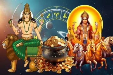 சூரியன் புதன் சேர்க்கை 2026: புதாதித்ய யோகத்தால் வாழ்க்கையில் சாதக மாற்றம் பெறும் ராசிகள்!