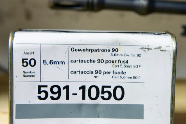 சுவிஸ் ராணுவ வீரர்கள் வெடிமருந்துகளை வீட்டில் சேமித்து வைக்க அனுமதி! நாடாளுமன்றக் குழு ஆதரவு | Swiss Soldiers Should Take Ammo In Their Home சுவிஸ் ராணுவ வீரர்கள் வெடிமருந்துகளை வீட்டில் சேமித்து வைக்க அனுமதி! நாடாளுமன்றக் குழு ஆதரவு | Swiss Soldiers Should Take Ammo In Their Home