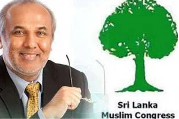 ඡන්දය ගැන මුස්ලිම් කොංග්‍රසයේ ස්ථාවරය ප්‍රකාශ කෙරේ..! සහය කාටද..?