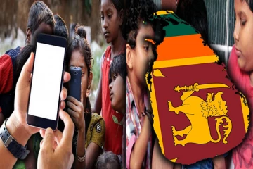 இலங்கையில் தொலைபேசிக்கு அடிமையாகியுள்ள சிறுவர்கள்: வெளியான அதிர்ச்சித் தகவல்