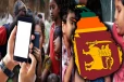 இலங்கையில் தொலைபேசிக்கு அடிமையாகியுள்ள சிறுவர்கள்: வெளியான அதிர்ச்சித் தகவல்