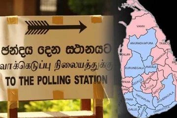 வாக்காளர் பதிவு நடவடிக்கை தொடர்பில் வெளியான அறிவிப்பு