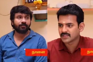 திருமணத்திற்கு ஒப்புக்கொண்ட முத்துவை அசிங்கப்படுத்தும் அருண்.. சிறகடிக்க ஆசை சீரியல் பரபரப்பு புரொமோ