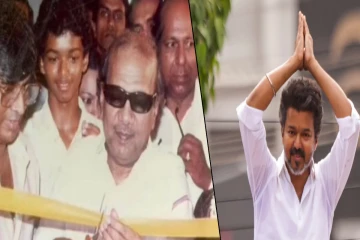 கலைஞருக்கு பி்ன்னால் நின்ற சிறுவனால் சரிந்த அரசியல் சாம்ராஜ்யம் ; வைரலாகும் விஜய்யின் புகைப்படம்