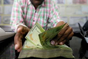 குறைந்தபட்ச சம்பளத்தில் ஏற்படவுள்ள மாற்றம்! வெளியான நற்செய்தி