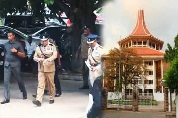 நீதிமன்றில் பொலிஸ் மா அதிபர் வழங்கிய உறுதிமொழி