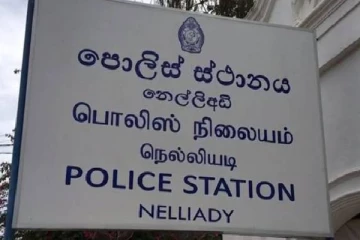 யாழில் முறைப்பாடு வழங்க சென்ற பெண்ணிடம் அநாகரீகமாக நடந்த பொலிஸார்