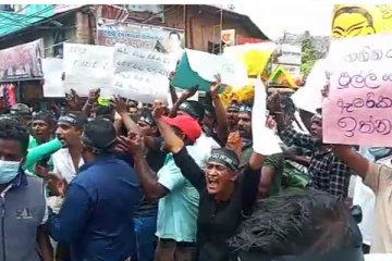 அப்புத்தளை நகரில் ஐக்கிய மக்கள் சக்தி தலைமையில் பாரிய போராட்டம் (PHOTOS)