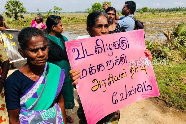 கௌரவமான உரிமை கோரி பொலிகண்டியில் கவனயீர்ப்பு போராட்டம் (Video) | Vigilance In Polikandi To Demand Dignity