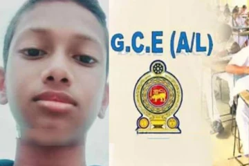 உயர்தர பரீட்சையில் சித்திபெற்ற 9ஆம் தர மாணவன்!