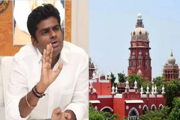 முழு அடைப்புக்கு அழைப்பு விடுக்கவில்லை : அண்ணாமலை விளக்கம்