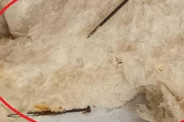 සැලකිලිමත්වන්න..! කවුරුත් පුදුම කරමින් පාන් රාත්තලක තිබී හමුවූ දේ..