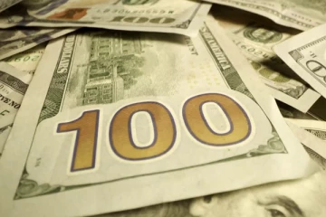 இன்றைய நாணய மாற்று விகிதம்: நவம்பர் 18, 2022