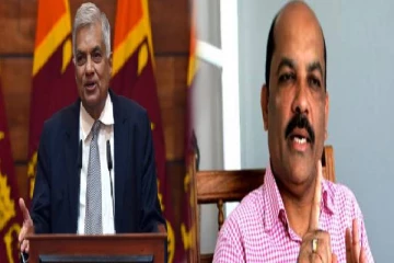 ரணில் ஆட்சிக்கு வந்தது ராஜபக்சவினரை பாதுகாக்க அல்ல-ஐ.தே.கட்சி