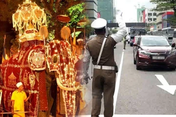 தெனியா அக்குரஸ்ஸ பிரதான வீதியை பயன்படுத்தும் சாரதிகளுக்கு பொலிஸார் விடுத்த விசேட அறிவித்தல்