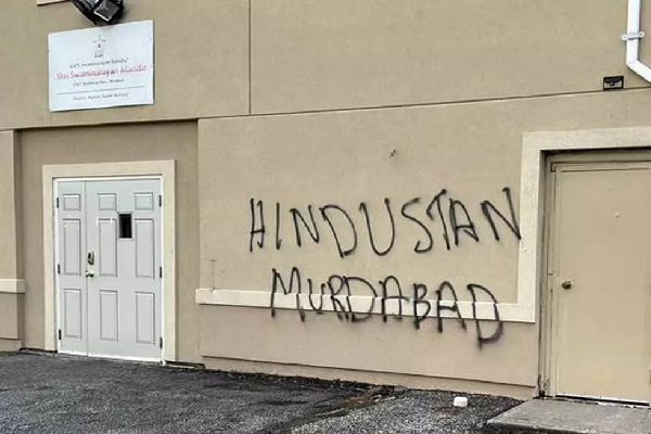 கனடாவில் வெறுப்பை உமிழும் வாசகம்; இந்தியா கண்டனம்! | Hate Speech In Canada Condemn India