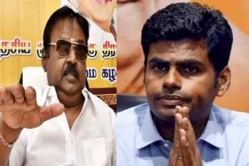 'கேப்டன் விஜயகாந்த்' பூரண நலம் பெற இறைவனை வேண்டுகிறன்: அண்ணாமலை