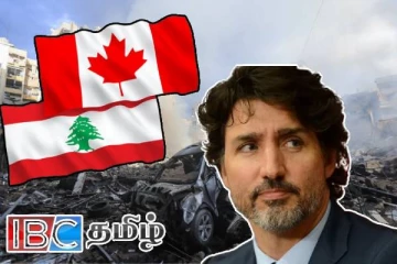 அதிகரித்துள்ள போர்ப்பதற்றம்: லெபனானிலுள்ள கனேடியர்களிடம் ட்ரூடோ விடுத்துள்ள கோரிக்கை