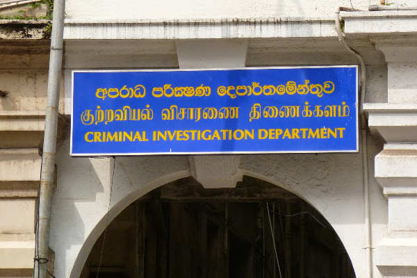 கட்டுநாயக்க விமான நிலையத்தில் சிக்கிய முக்கிய புள்ளிகள் | Traders Arrested Evade Tax At Katunayake Airport