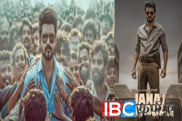 விஜய்யின் ஜன நாயகன் தாமதத்தால் தமிழக திரையரங்குகளுக்கு ஏற்பட்ட100 கோடி இழப்பு