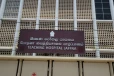 யாழ். போதனா வைத்தியசாலையிலிருந்து விடுக்கப்பட்ட அவசர எச்சரிக்கை ; அவதானம் மக்களே