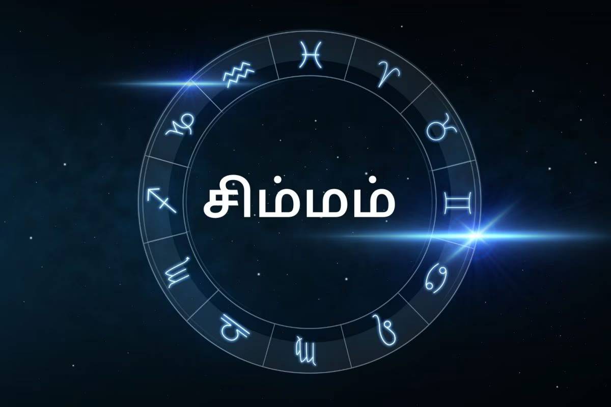 செவ்வாய் நட்சத்திர பெயர்ச்சியால் தொட்டதெல்லாம் வெற்றி கிட்டும் ; எந்த ராசிக்காரர்களுக்கு தெரியுமா? | Sevvai Natchathira Peyarchi Vetri Kidaikum Rasi செவ்வாய் நட்சத்திர பெயர்ச்சியால் தொட்டதெல்லாம் வெற்றி கிட்டும் ; எந்த ராசிக்காரர்களுக்கு தெரியுமா? | Sevvai Natchathira Peyarchi Vetri Kidaikum Rasi