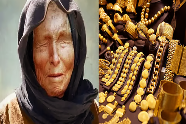 2026 இல் தங்கத்தின் விலை - அன்றே கணித்த பாபா வாங்கா | Baba Vanga Gold Prediction For 2025 Big Benifits 2026 இல் தங்கத்தின் விலை - அன்றே கணித்த பாபா வாங்கா | Baba Vanga Gold Prediction For 2025 Big Benifits