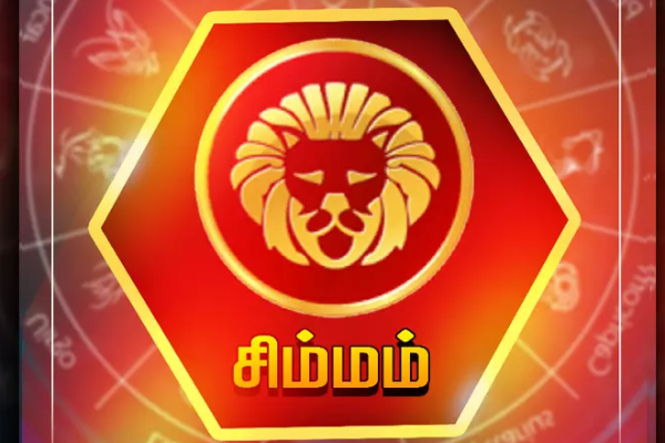 விருச்சிகத்தில் செவ்வாய்... இனி இந்த ராசிகளுக்கு தொட்டதெல்லாம் பொன்தான் | Mars In Scorpio Everything They Touch To Gold