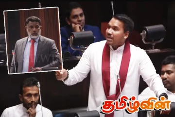 எதிர்கட்சிகளின் பக்கம் அதிகரித்துள்ள குளிர் நிலை!