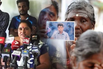 மட்டக்களப்பில் முன்னெடுக்கப்படவுள்ள மாபெரும் எதிர்ப்பு பேரணி