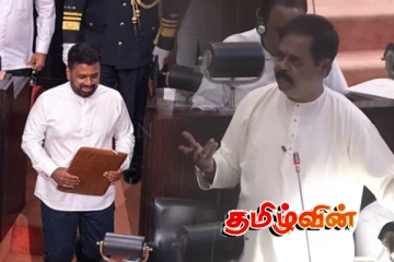 உங்களுக்கு தைரியம் இல்லை.. சிறீதரன் எம்பி விடுத்த எச்சரிக்கை!