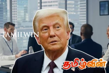 அரச ஊழியர்களுக்கு ட்ரம்ப் கொடுத்த அதிர்ச்சி..!