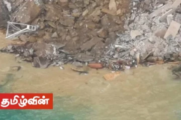 கடலில் மூழ்கிய சவப்பெட்டிகள்! தவிக்கும் உறவுகள் - இப்படிக்கு உலகம்