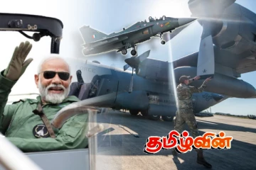 அமெரிக்காவின் C130 விமானம் தரையிரங்கிய பின் அதிரடி காட்டும் இந்தியா