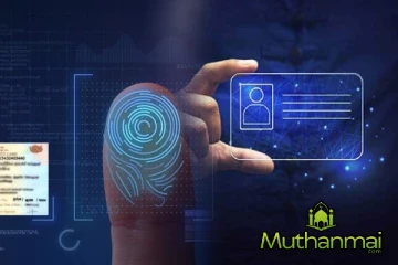 இலங்கை மக்களுக்கான டிஜிட்டல் அடையாள அட்டை